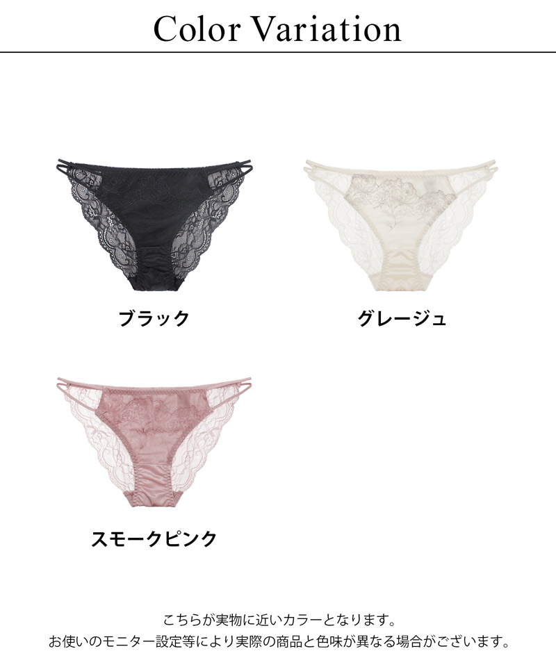 クロスパッチラブブ　クロスパッチパンツ　究極2点セット N*☆様 クロスパッチラブブ クロスパッチパンツ 究極2点セット