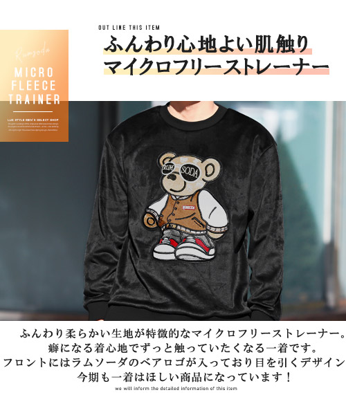 楽天市場】