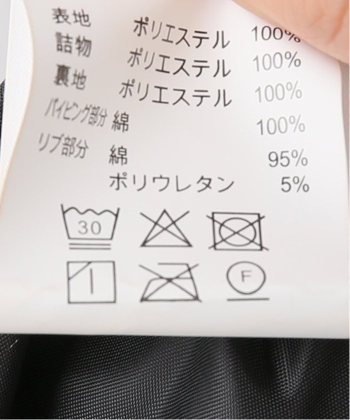 セール】【UNIVERSAL OVERALL】SLOBE別注キルティングパンツ