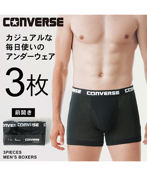 クーポン】【セール20%OFF】別注【CONVERSE】コンバース 大きいサイズ