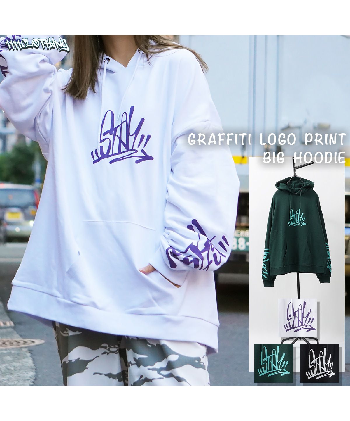 新品♡ Think The DAY パーカー Lサイズ ワンフォークロージング 1111clothing スウェット パーカー