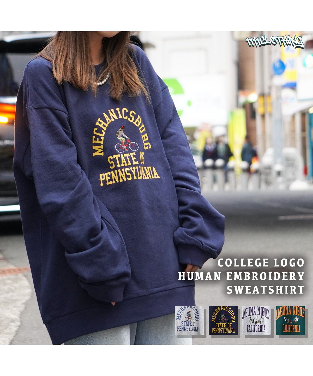トレーナー スウェット DISTRESSED SWEATSHIRT レディース SHEENA トレーナー スウェット Motivationロゴオーバーサイズ