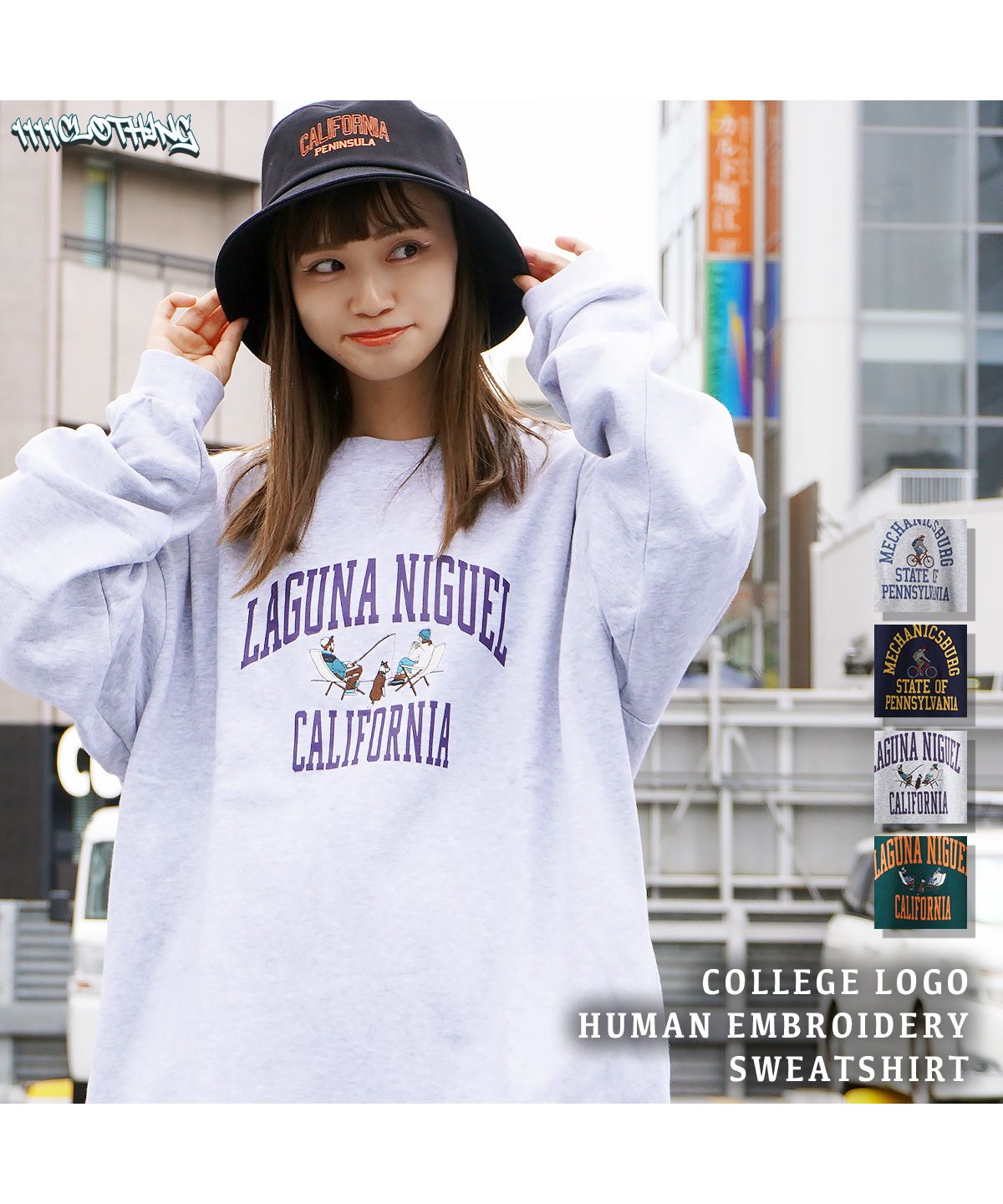 セール40%OFF】ワンフォークロージング 1111clothing オーバー セール40%OFF】ワンフォークロージング 1111clothing オーバー