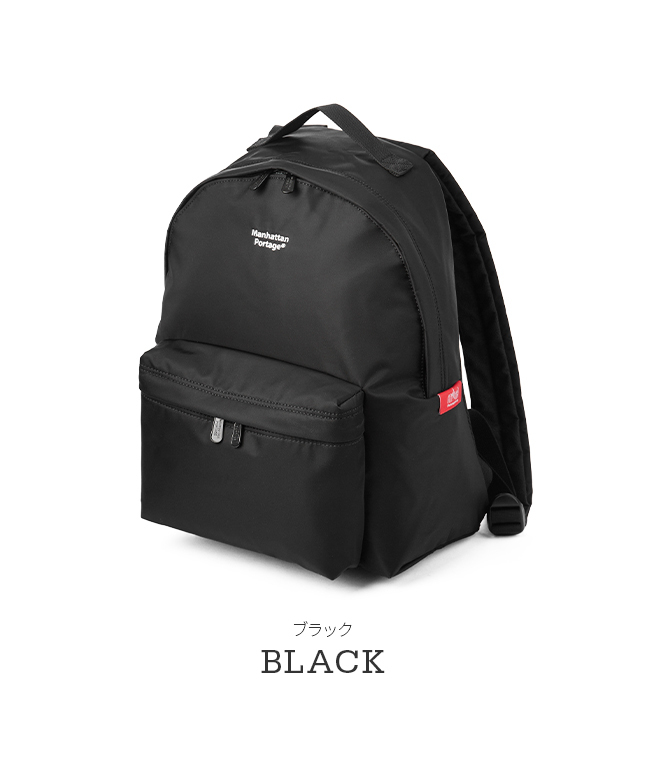 【moron96様マンハッタンポーテージ　リュック バックパック マンハッタンポーテージ Manhattan Portage マンハッタン