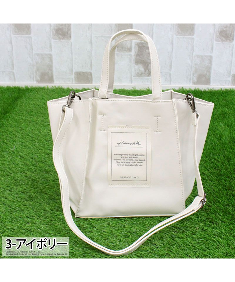 セール】トップイズム TopIsm ゴルフ カートバッグ ラウンド