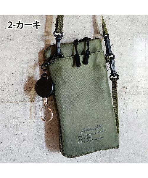 セール】トップイズム TopIsm ネックポーチ スマホミニ