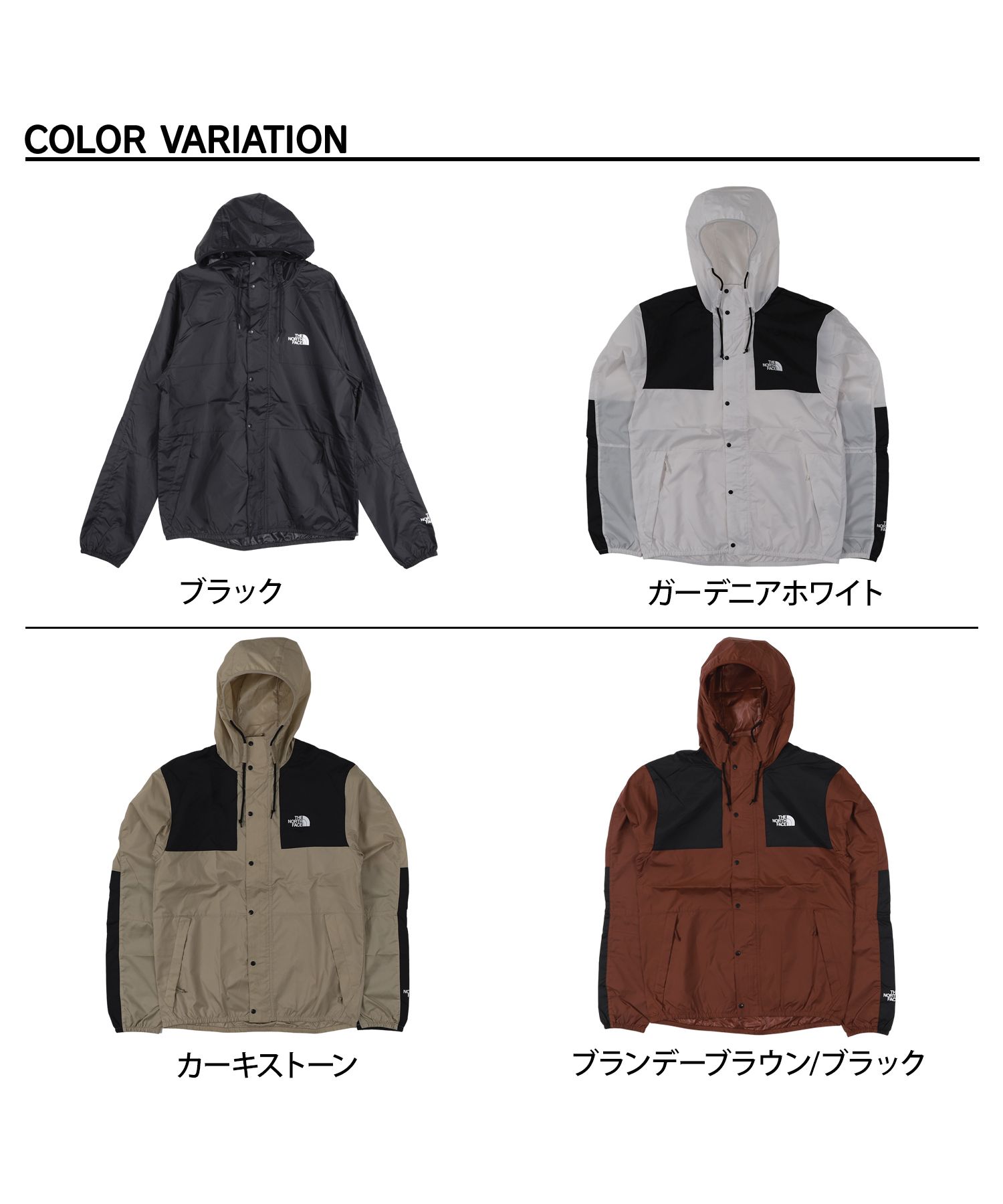 Amazon | [ザノースフェイス] サンダーラウンドネックジャケット