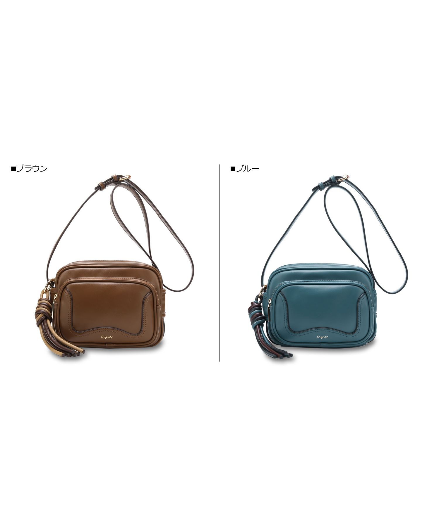 美品 Ungrid ショルダーデザインサロペット ナチュラル Ungrid サロペット オーバーオール ショルダーデザイン