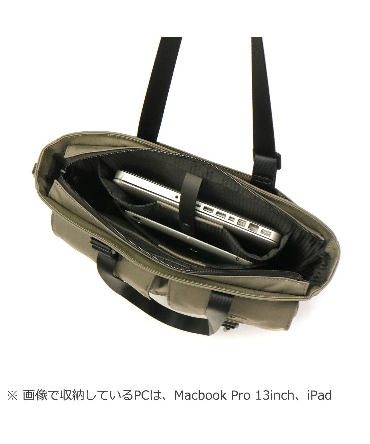 トゥミ TUMI 【日本正規品】トゥミ トートバッグ TUMI Alpha トゥミ TUMI 【日本正規品】トゥミ トートバッグ TUMI Alpha