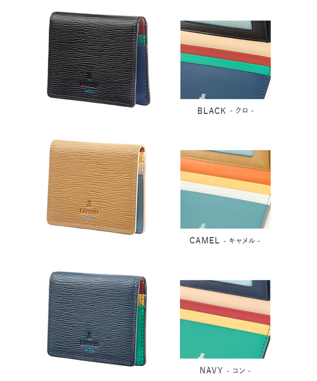 クーポン】ランバン LANVIN ランバン パスケース 定期入れ IC