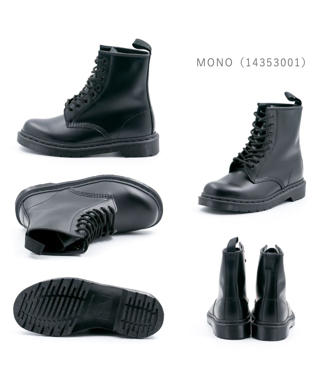 ドクターマーチン ショートブーツ ハイカットスニーカー ドクターマーチン Dr.Martens レディース 8ホールブーツ JADON