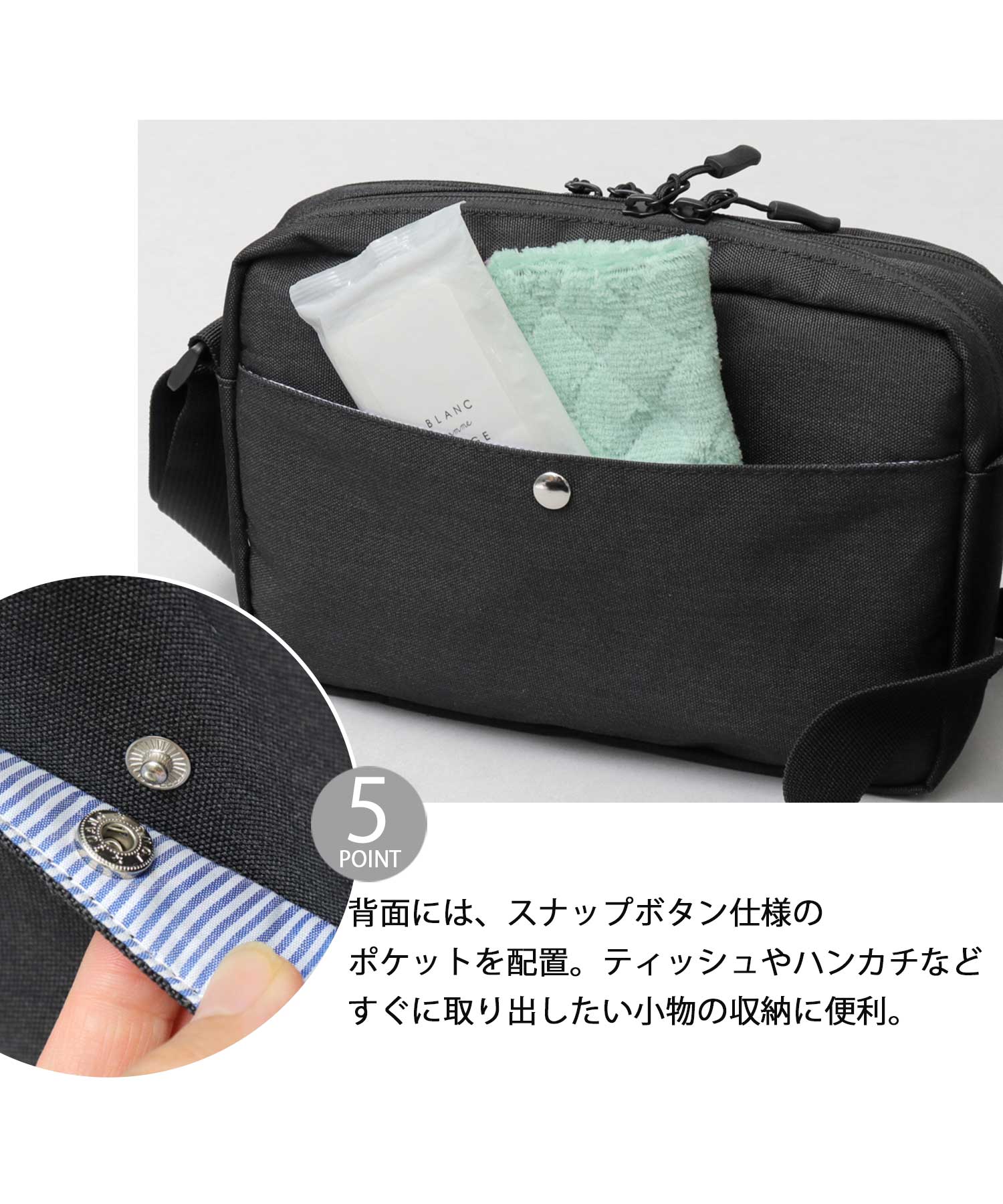 アメリカンスピリット、ショルダーバッグ、ウエストバック BAGS USA/MADE IN USA/アメリカ製/ウエストパック/バッグ/バック