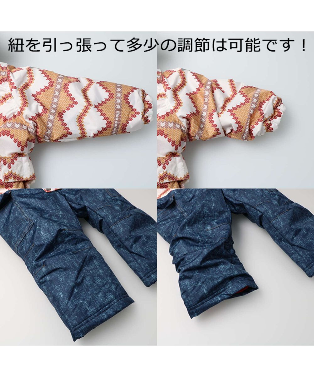 新品90 小花柄ジャンプスーツ・スノーコンビ 仰々しい