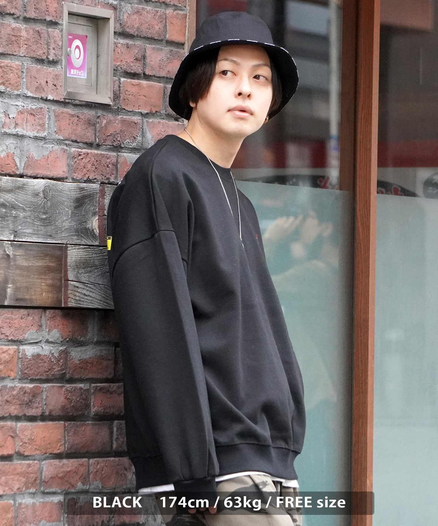 ワンフォークロージング 1111clothing オーバーサイズ