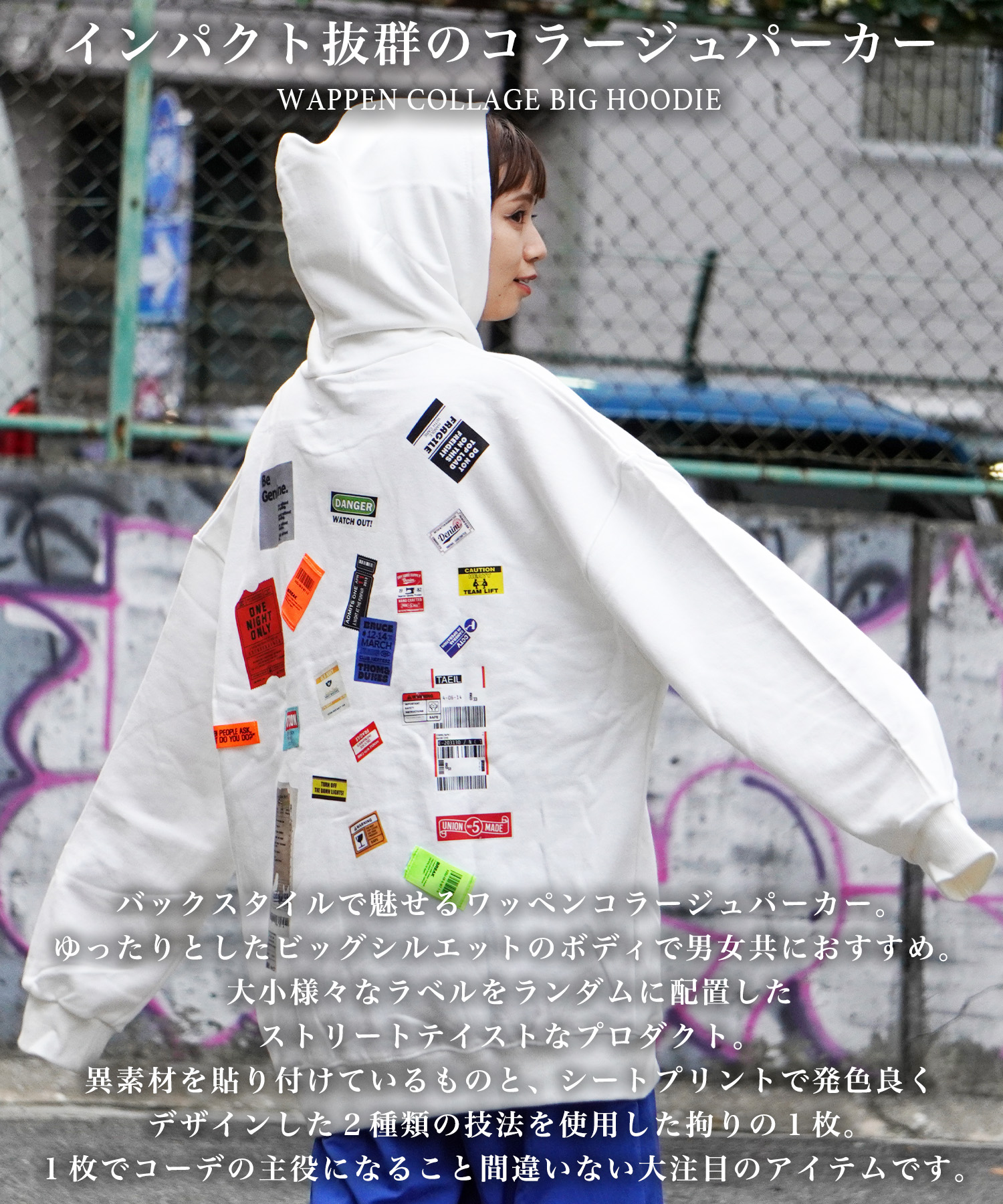 ワンフォークロージング 1111clothing オーバーサイズ パーカー