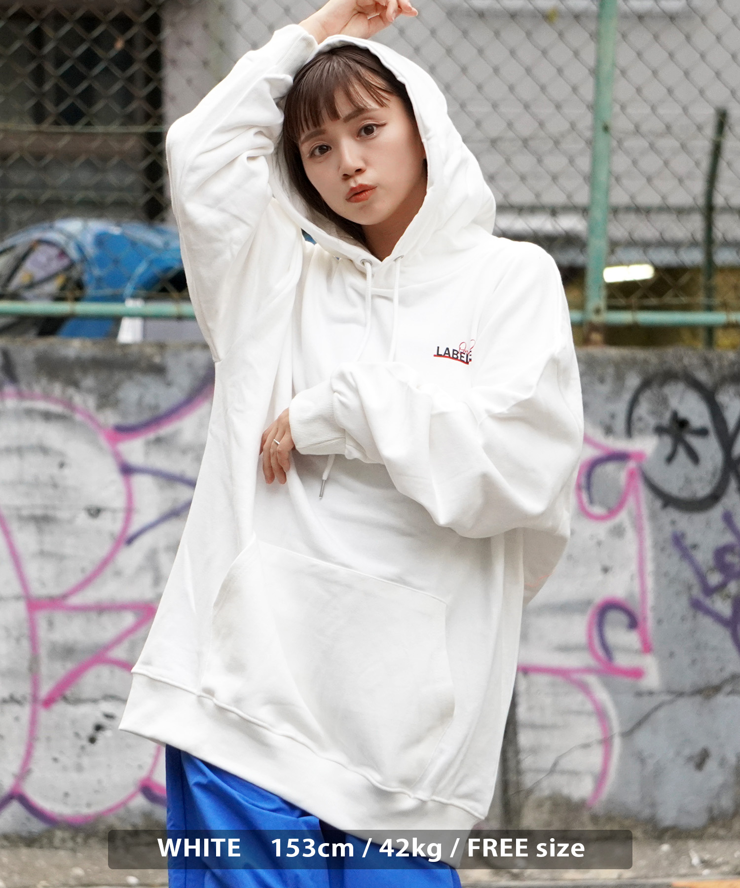 【通販 人気】 ワンフォークロージング パーカー オーバーサイズ 1111clothing アイドル