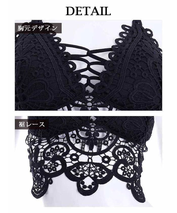 日本代购拼邮包税eaphi薄纱紧身胸衣nuance tulle bustier