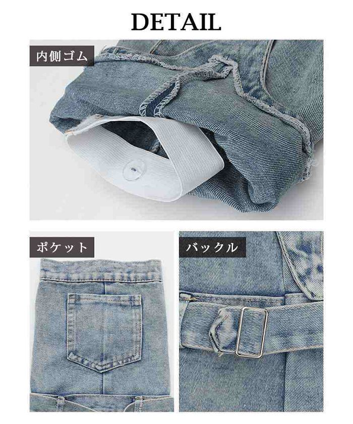 ボムシェル bombshell グッズ ジーンズ レッグウォーマー ルーズ