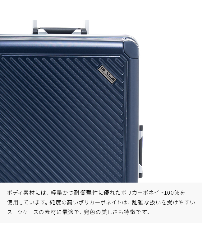 アジアラゲージ ガーレ スーツケース Lサイズ LLサイズ フレーム
