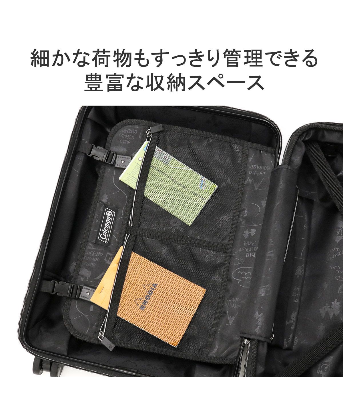 Coleman コールマン　スーツケース　キャリーケース　38L-46L Amazon | [コールマン] スーツケース 38～46L 48cm 2.9kg ハード