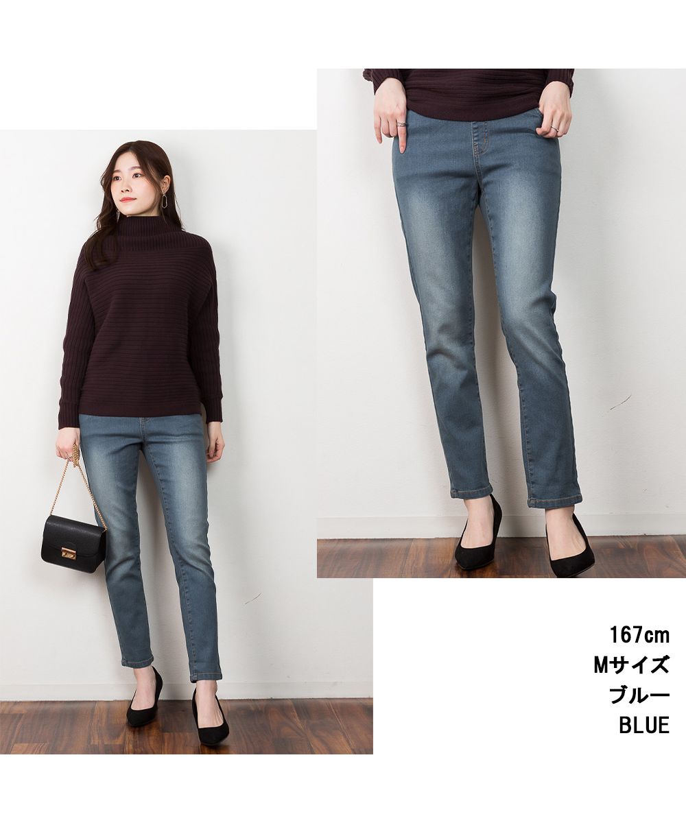 クーポン】【セール 5%OFF】微起毛デニムウエストゴムスキニー