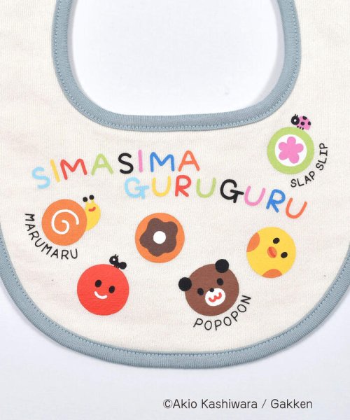 絵本コラボ しましまぐるぐる まるまるぽぽぽん イラスト スタイ ベビー スラップスリップベビー Slap Slip Baby D Fashion