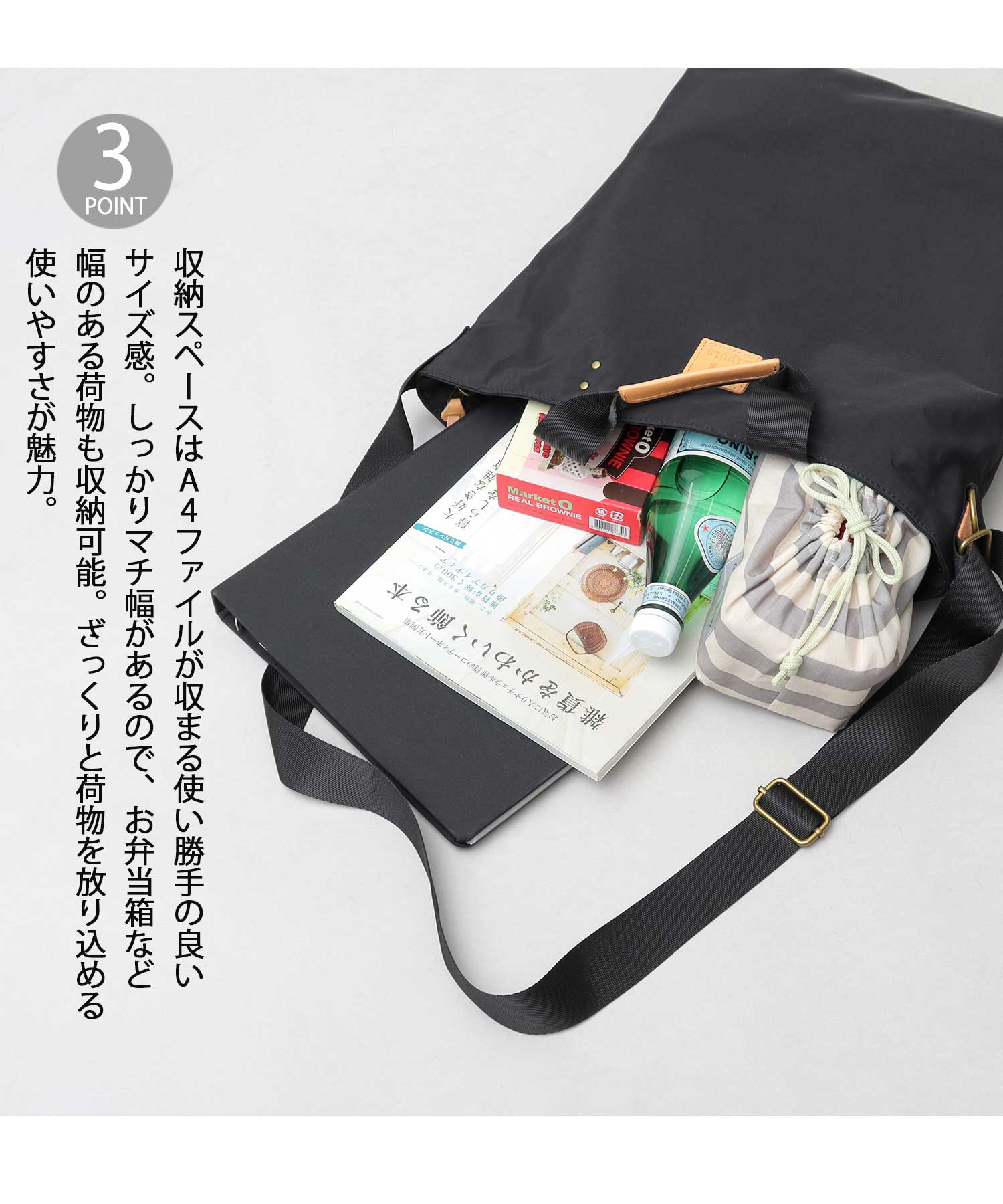 スカンジナビアンフォレスト SCANDINAVIAN FOREST レザーパッチ