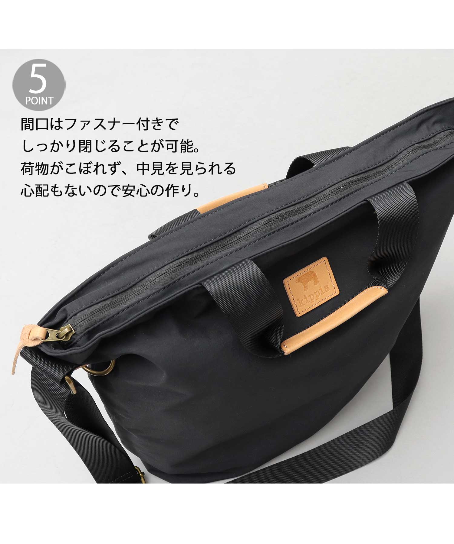 スカンジナビアンフォレスト SCANDINAVIAN FOREST レザーパッチ