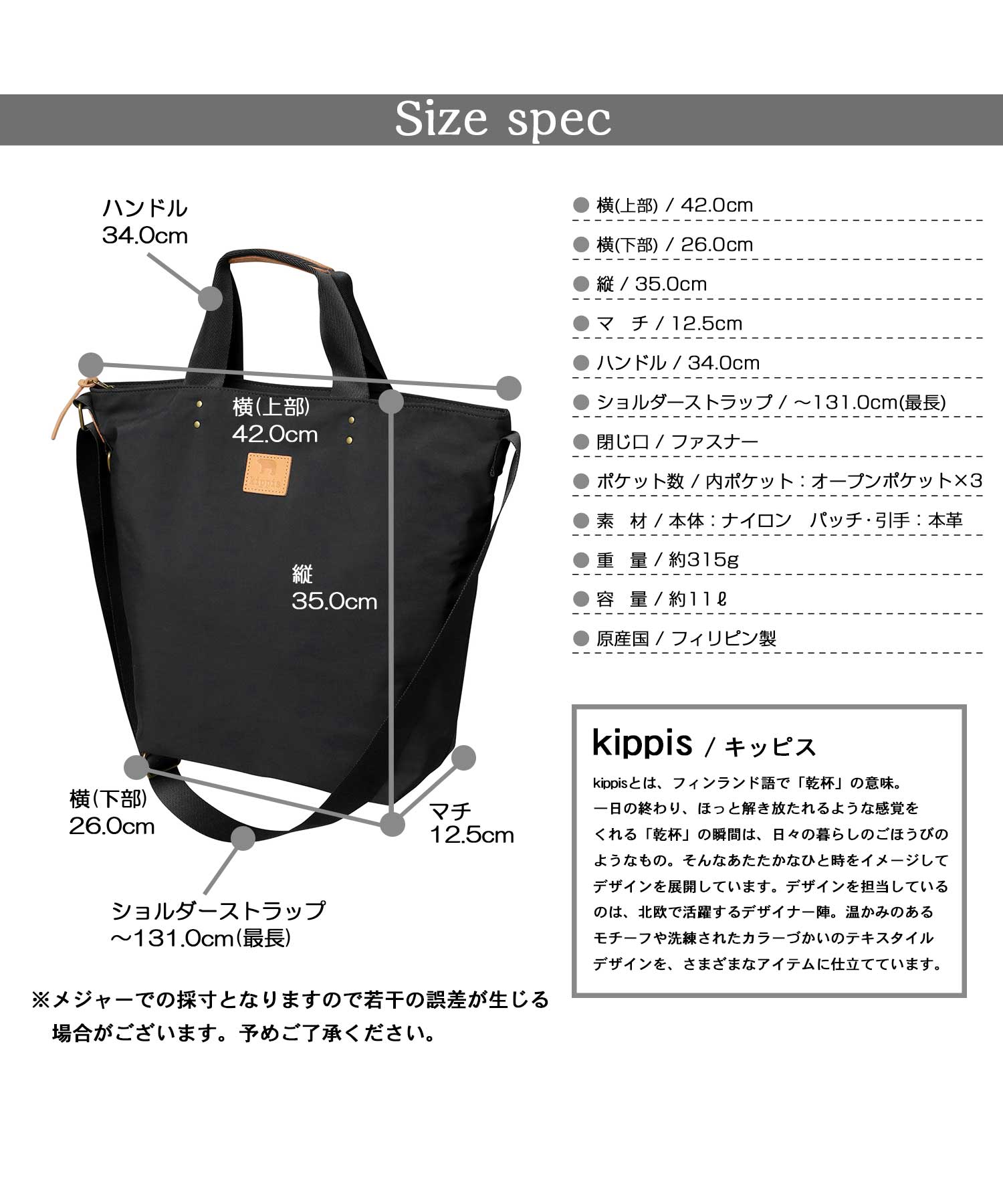 北欧発★NA-KD★スクエアスウェード トート スペードフラワー モノグラム マンハッタン シェニール ラージ