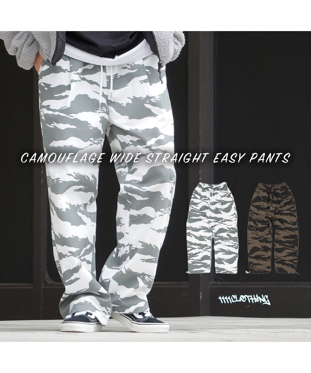ワンフォークロージング 1111clothing ミリタリーパンツ メンズ ワンフォークロージング 1111clothing ミリタリーパンツ メンズ