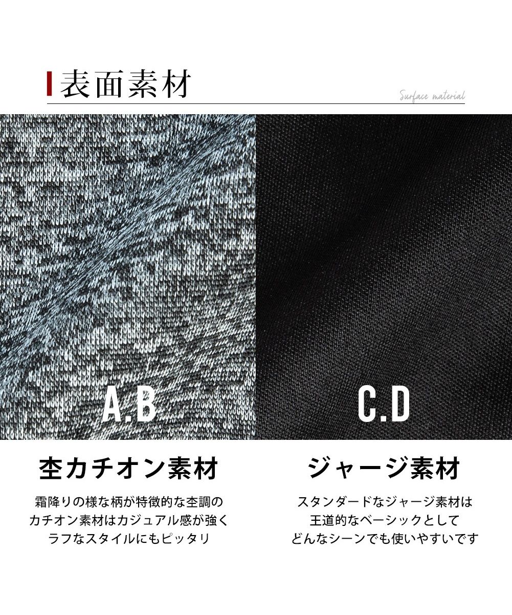 ジョガーパンツ メンズ 裏ベロア 裏起毛 暖かい ジャージ スウェット
