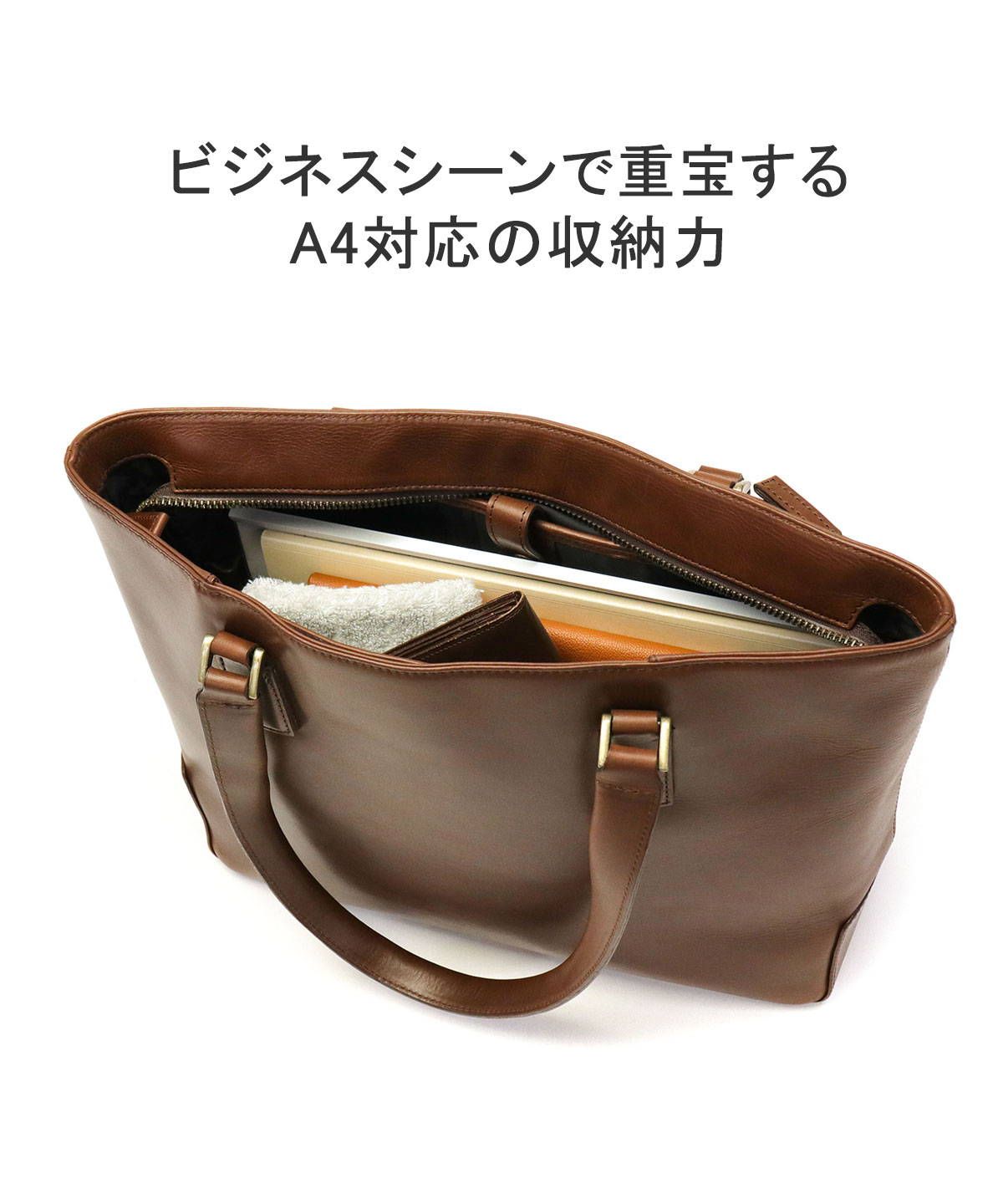 ダコタブラックレーベル Dakota BLACK LABEL ダコタブラック