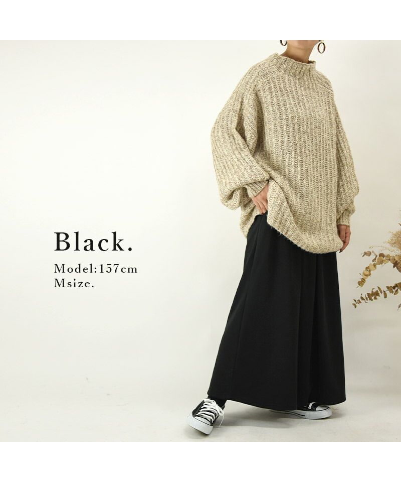 2002年春 blamink2021AW シャギースカート 38 未使用品 - 通販