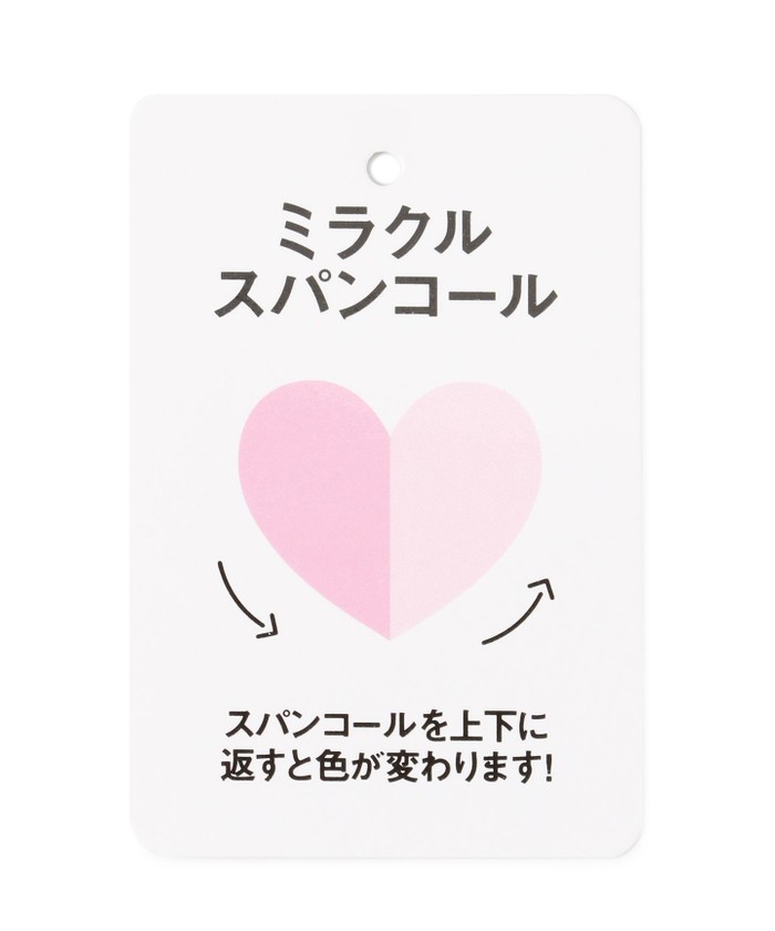 女の子　まとめ売り　110サイズ　福袋　プティマイン　エニィファム　ハンドメイド プティマイン エニファム まとめ 100 110 保育園 - メルカリ