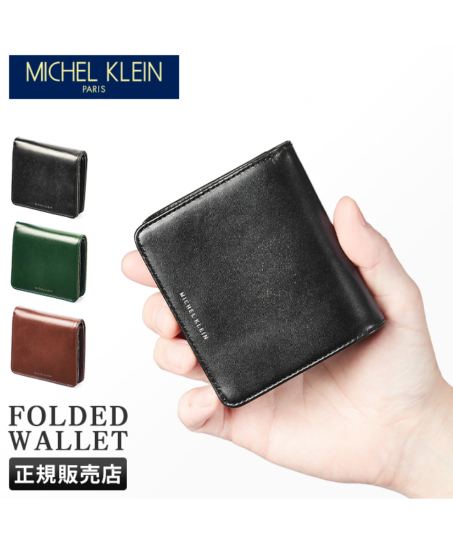 ミッシェルクラン MICHEL KLEIN ミッシェルクラン 財布 ミッシェルクラン MICHEL KLEIN ミッシェルクラン 財布