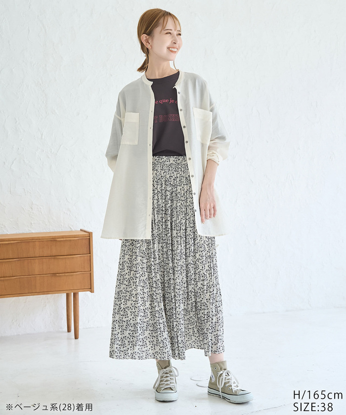 新色追加/着丈が選べるエアリープリーツスカート(505094428) | ロペ