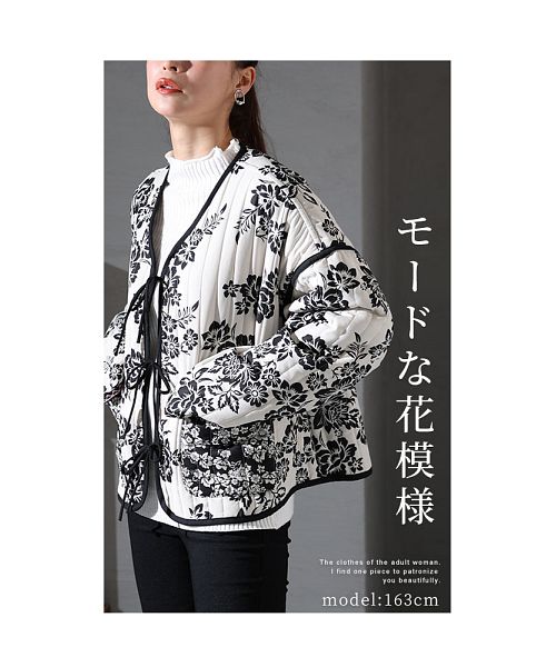 半額以下で買えるクーポン特集 リバーシブル花柄ジャケット(505095691) サワアラモード(Sawa | 下着・アンダーウェア