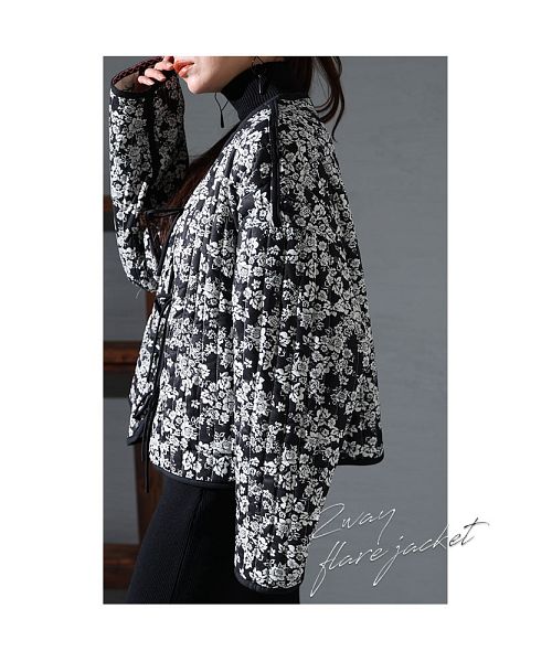 GALERIE VIE 青系花柄ジャケット