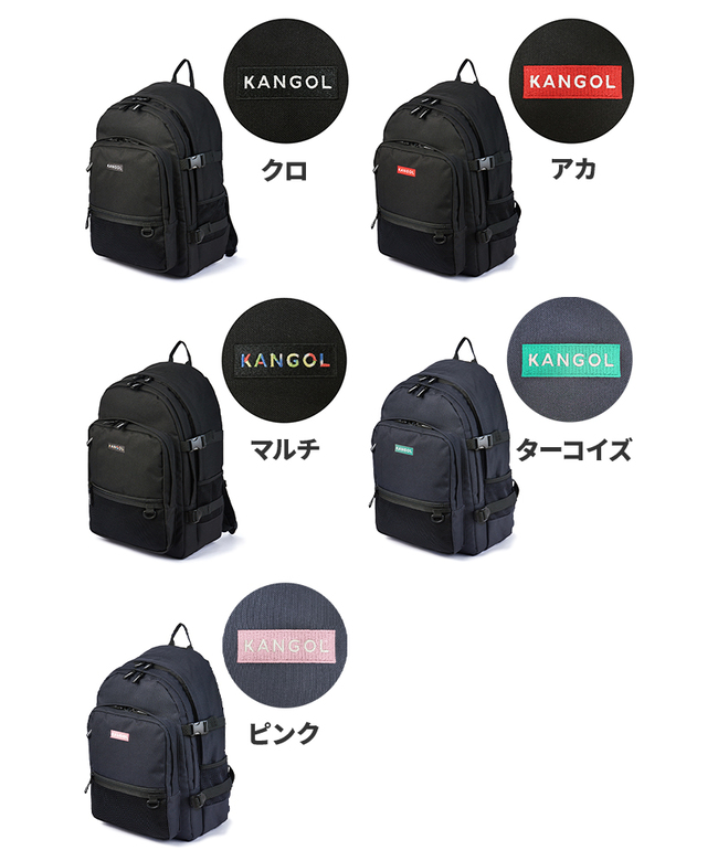 日常使いに選ぶなら！サステナブルなGOLLA バックパック｜北欧雑貨