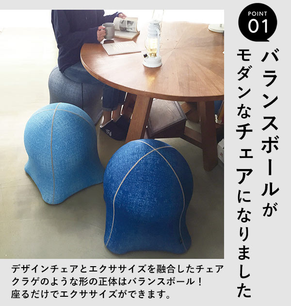 楽天市場】ジェリーフィッシュチェアー JELLYFISH CHAIR WKC102