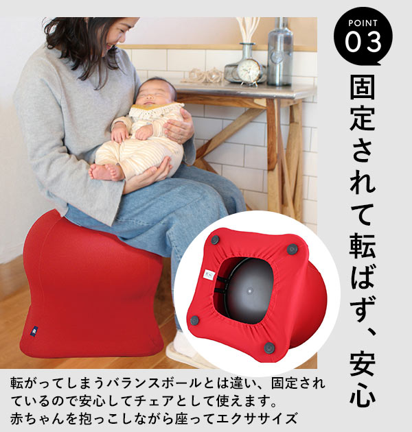 セール 11%OFF】JELLYFISH CHAIR ジェリーフィッシュ バランス セール 11%OFF】JELLYFISH CHAIR ジェリーフィッシュ バランス