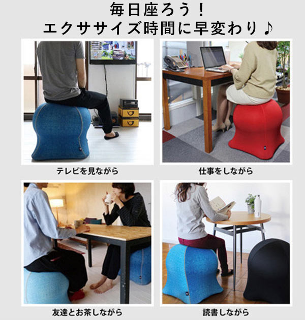中古ジェリーフィッシュチェアJELLYFISH CHAIRブラック - メルカリ