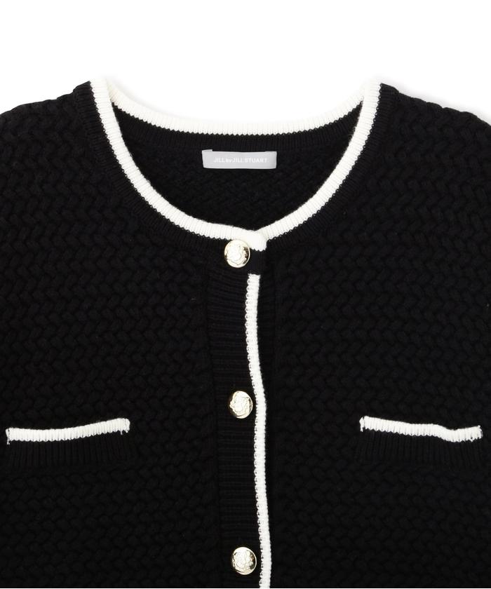 セール 60%OFF】バイカラーツイードカーデ(505100987) | ジル