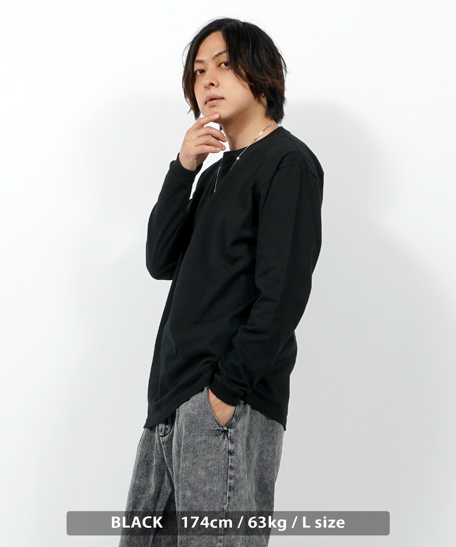 セール10%OFF】ワンフォークロージング 1111clothing 無地 ロンT セール10%OFF】ワンフォークロージング 1111clothing 無地 ロンT