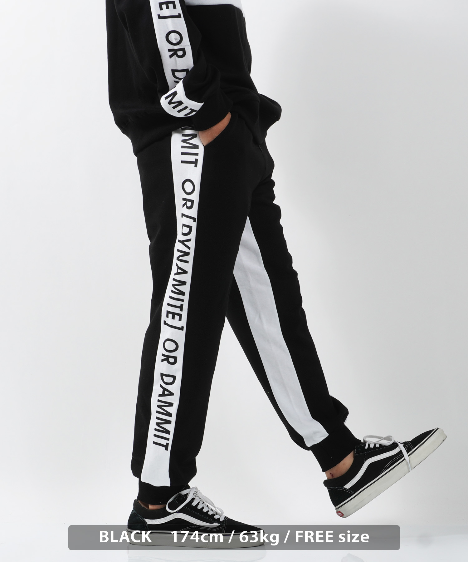 ワンフォークロージング 1111clothing ジャージ メンズ トラック