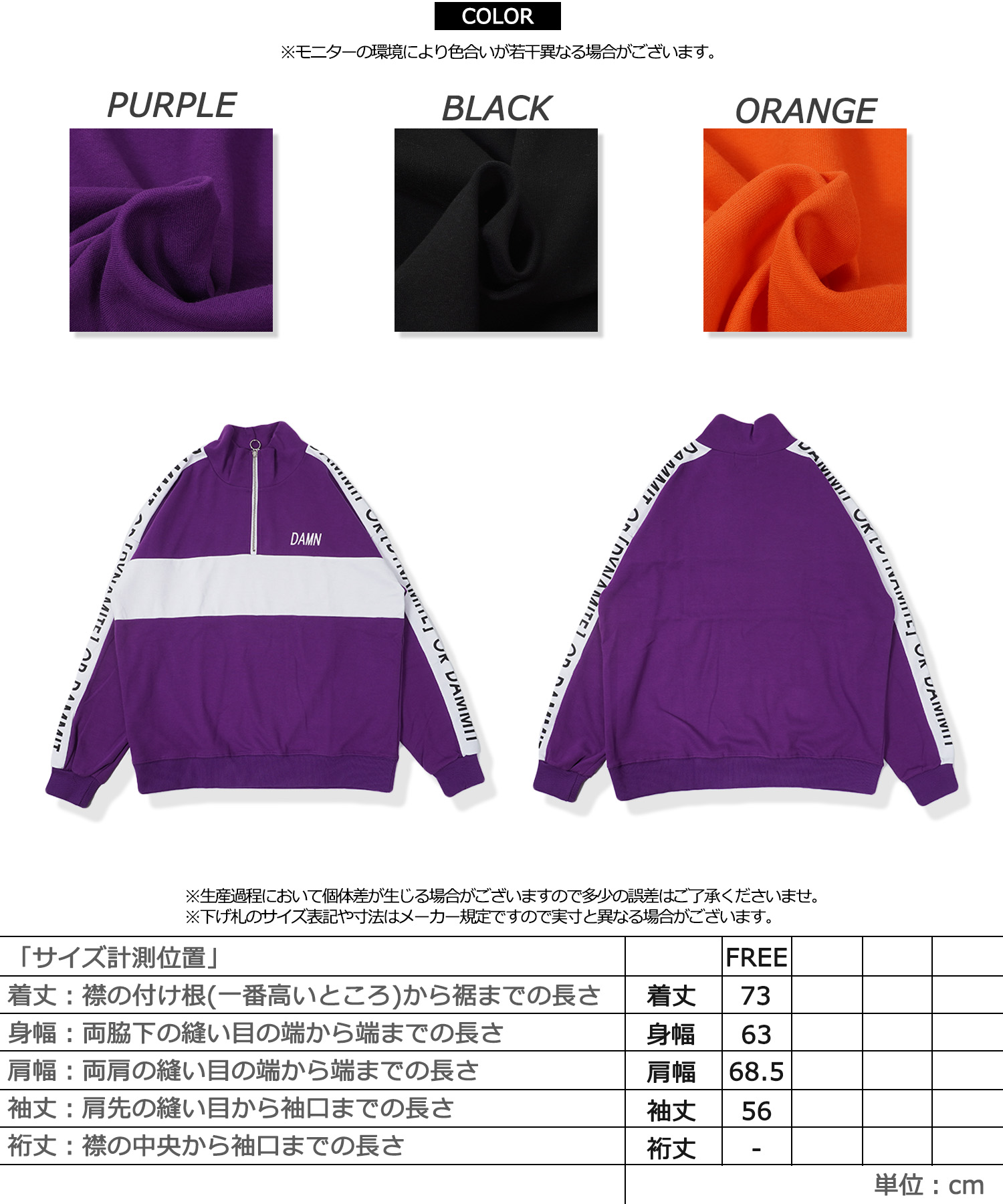 ワンフォークロージング 1111clothing ハーフジップ メンズ ワンフォークロージング 1111clothing ハーフジップ メンズ