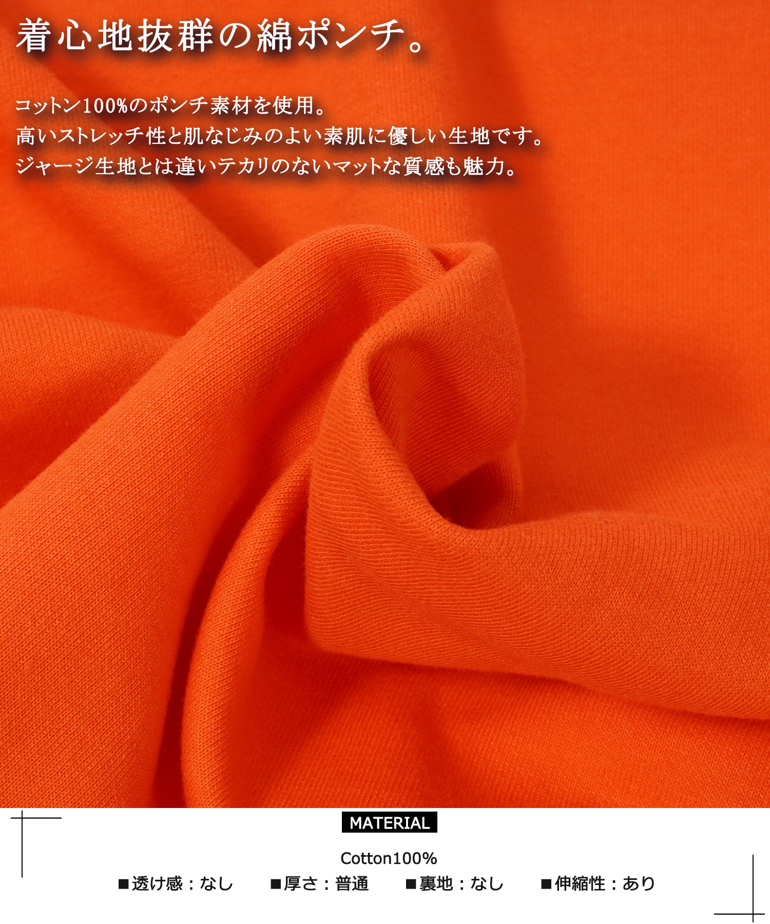 ワンフォークロージング 1111clothing ハーフジップ メンズ