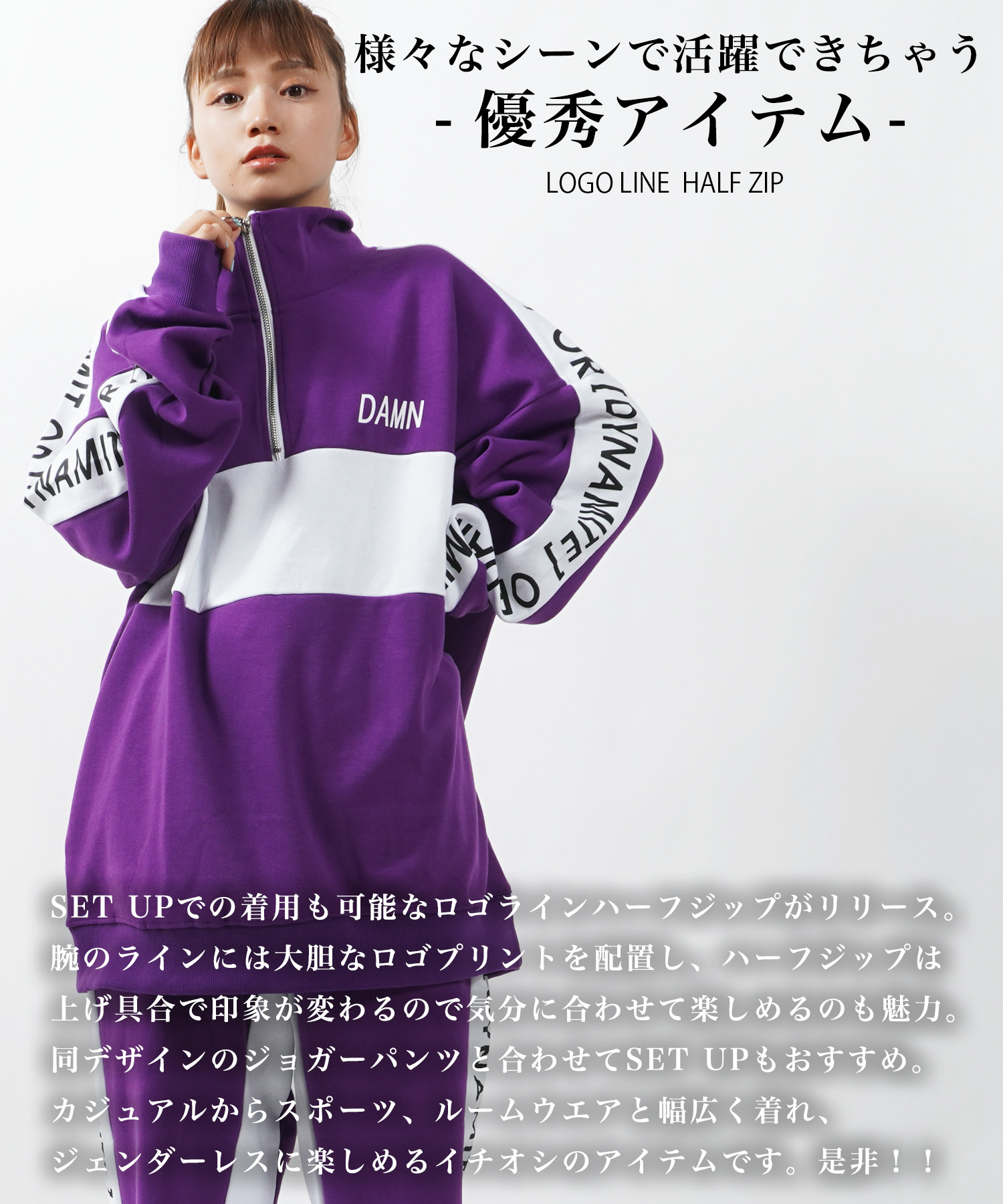 ワンフォークロージング 1111clothing ハーフジップ メンズ ワンフォークロージング 1111clothing ハーフジップ メンズ
