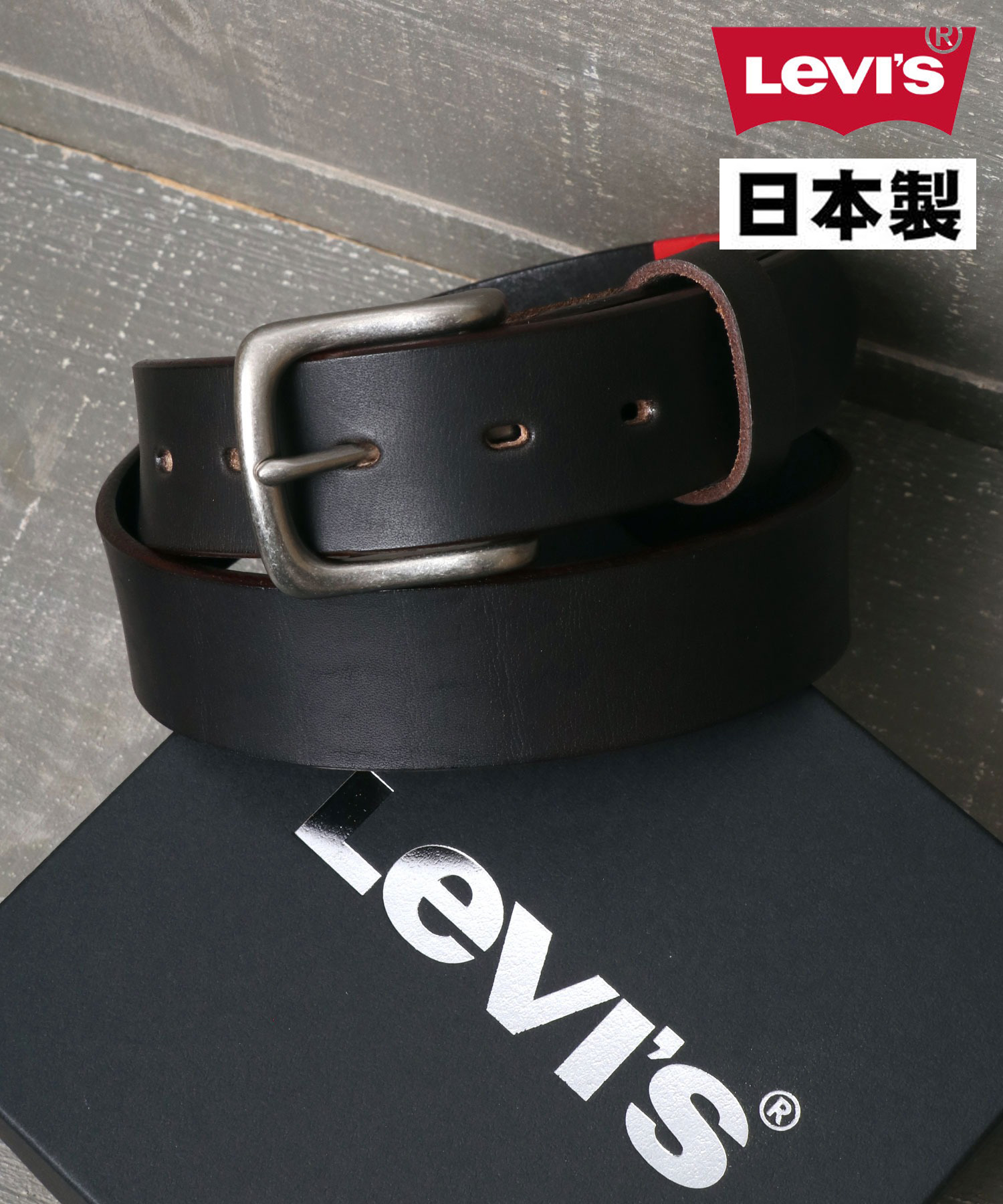 Levi's/リーバイス】made in JAPAN 国産プレミアム35mm姫路レザー 