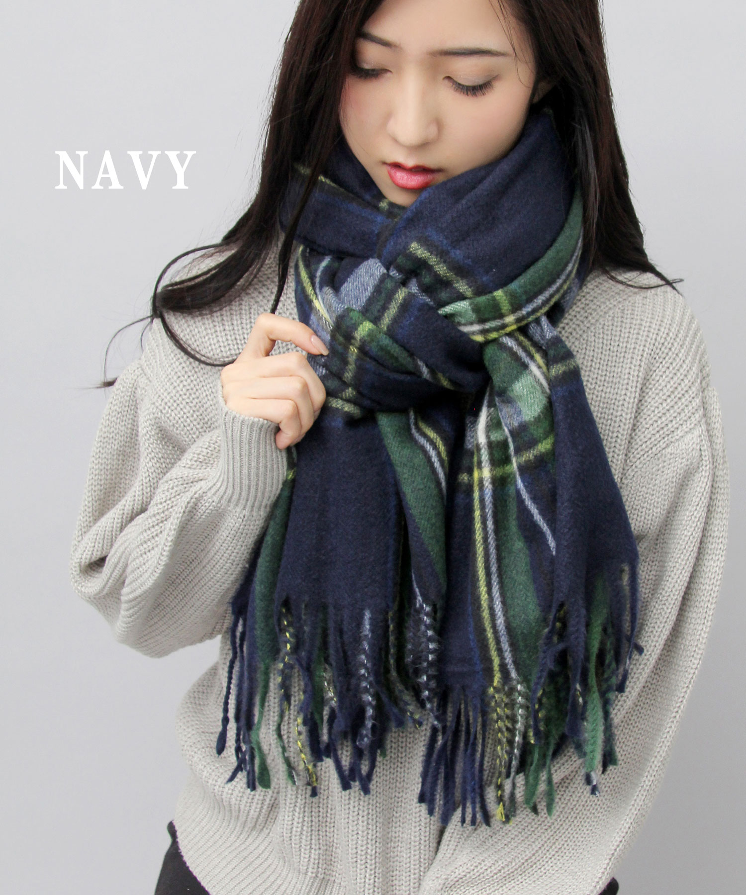 HIGHLAND TWEED 大判ストール　タータンチェック ビッグサイズ BEAMS BOY（ビームスボーイ）の「HIGHLAND TWEEDS / チェック